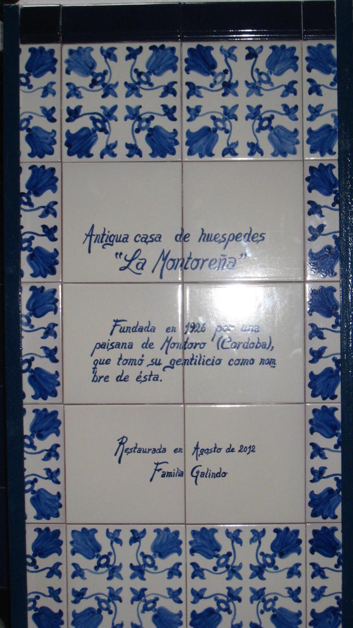 Pension La Montorena Seville Exterior photo